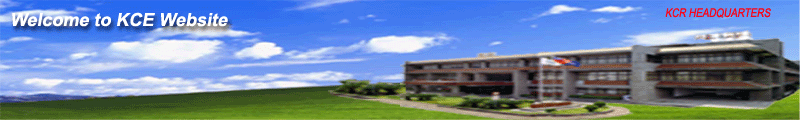 KCE Technology Corporation